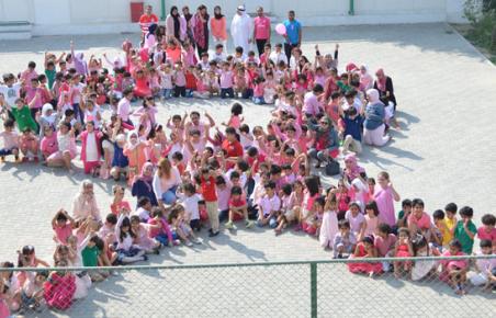 Pink Day Celebration at Ahlia School Pink Day for Cancer Awareness